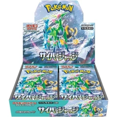 Pokemon Card Game Scarlet & Violet Booster Pack Cyber Judge